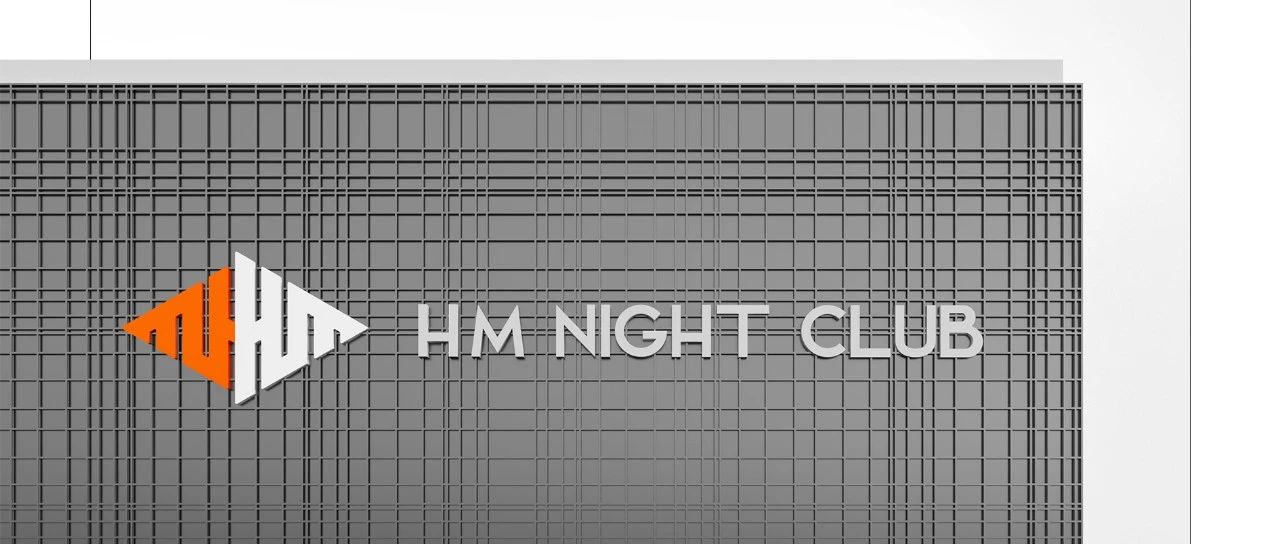 HM Night Club｜初绘，半夏鮀城色彩