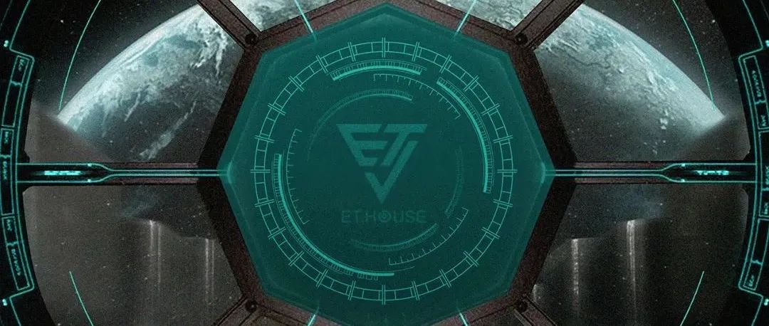 ET HOUSE丨探索宇宙奥秘 · 空间解析篇