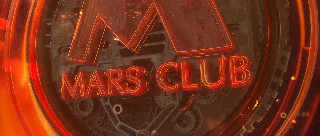 宁波MARS CLUB | 4.8正式启幕（内含阵容公布）