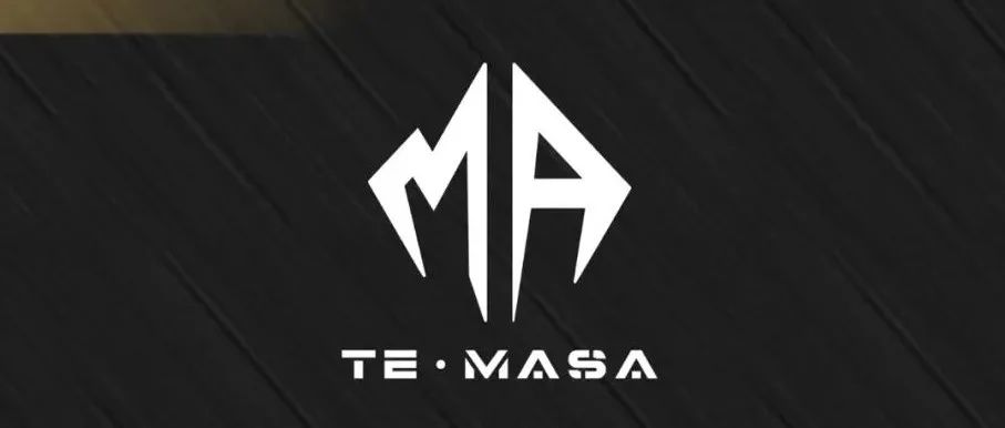 TE.MASA 全新驻场DJ剧透！