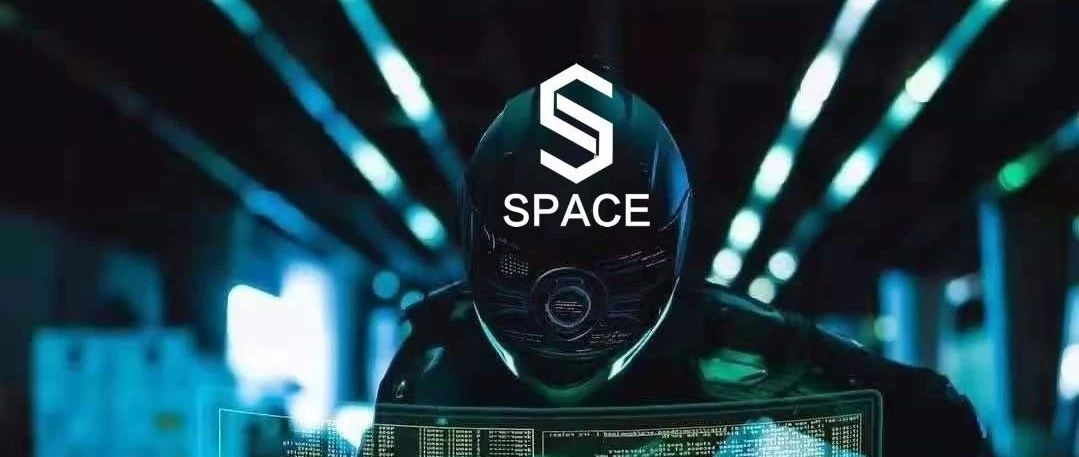 【中國 •盐源 SPACE 】耐心等待 即将一月抵达 改造城市娱乐夜计划！！