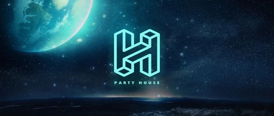 长兴H PARTY HOUSE | 2019-即刻发生