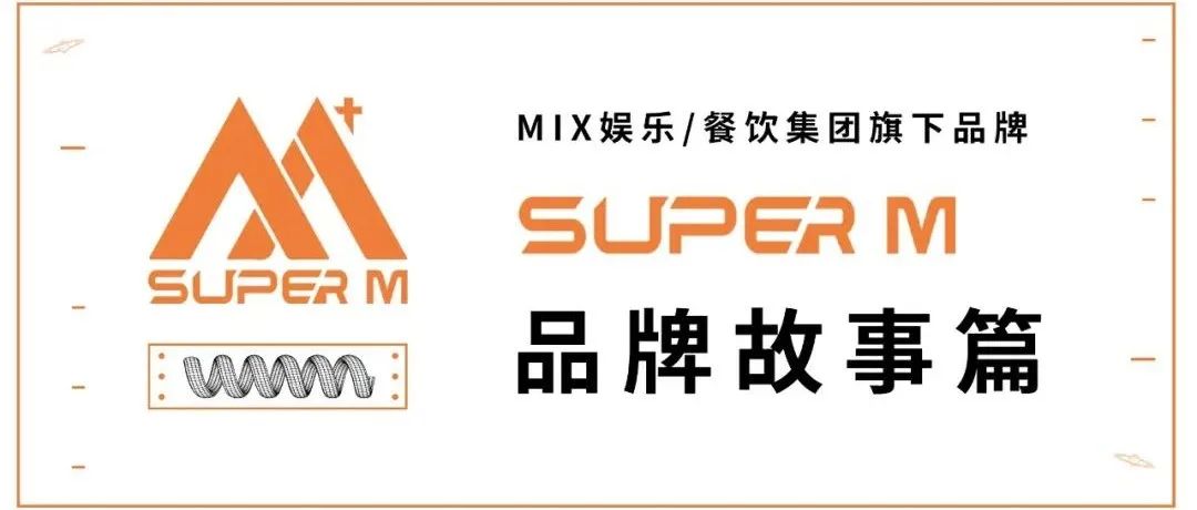 SUPER M｜COMINGSOON