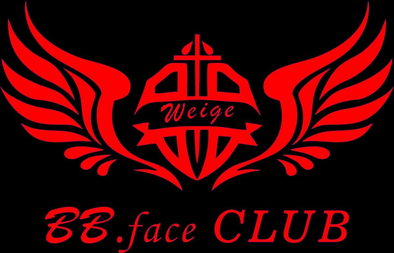 广州市•南沙区 #BB•FACE CLUB# 全城寻人|力聘精英