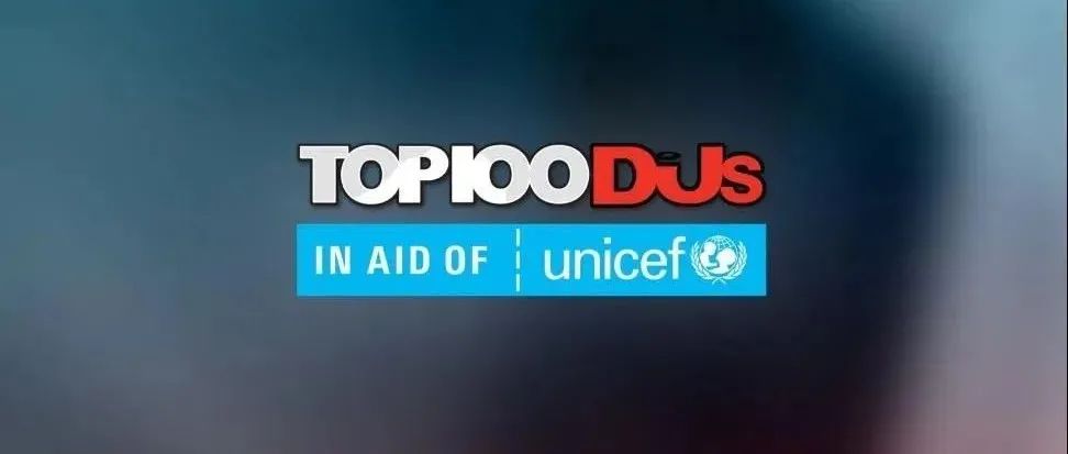 ??.????? ????丨2021百大排行榜TOP100DJs名单凌晨公布