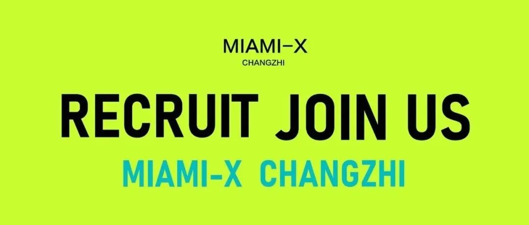 MIAMI X-长治｜CEO是怎么诞生的？