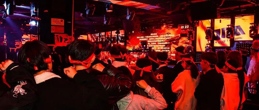 全军出击 · 虎力全开 | CLUB IBIZA 2022 收心大会圆满落幕