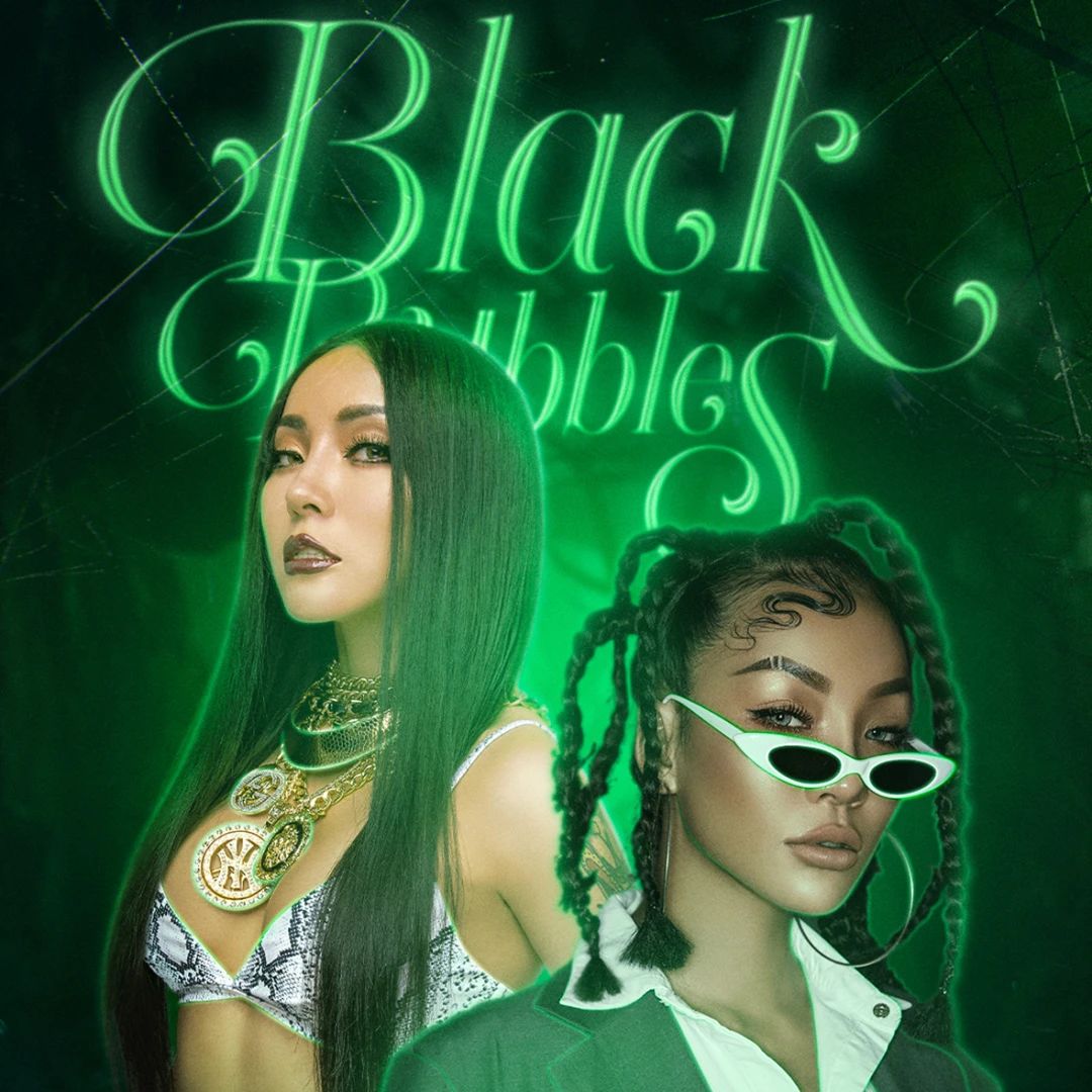 ATLANTIS CLUB | 7.29 魅力鲜明的派对永动机BLACK BUBBLES组合