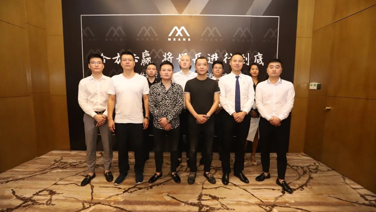 名仕酒吧 & 诸暨V+CLUB丨合力共赢 将娱乐进行到底