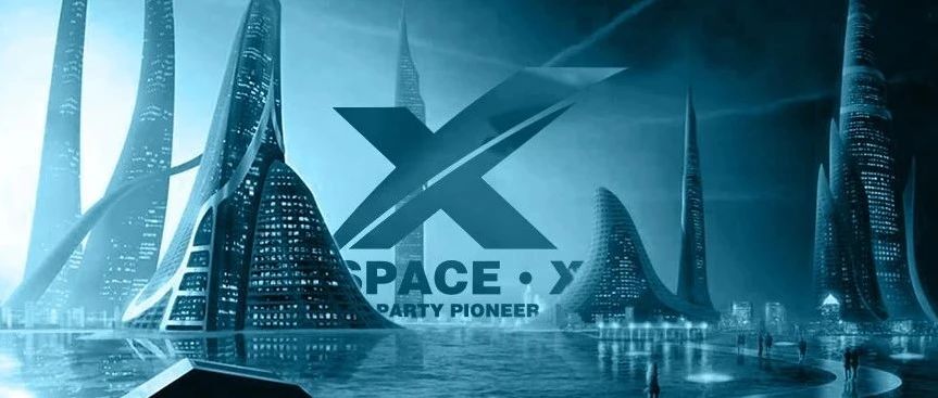 缘起 I 以“X”精神开启百色市娱乐新领域 I SPACE·X