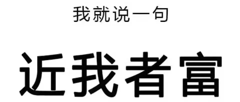 2022年度春季高薪招聘全面开启·合适你就来