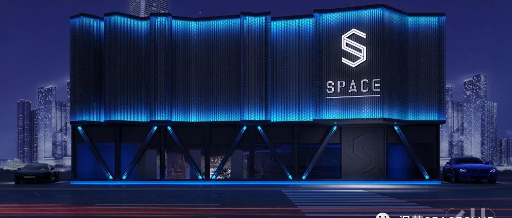 温莎娱乐·SPACE ‖ 秦皇岛首家世界级酒吧即将璀璨绽放▲招贤纳士 选择大于努力！