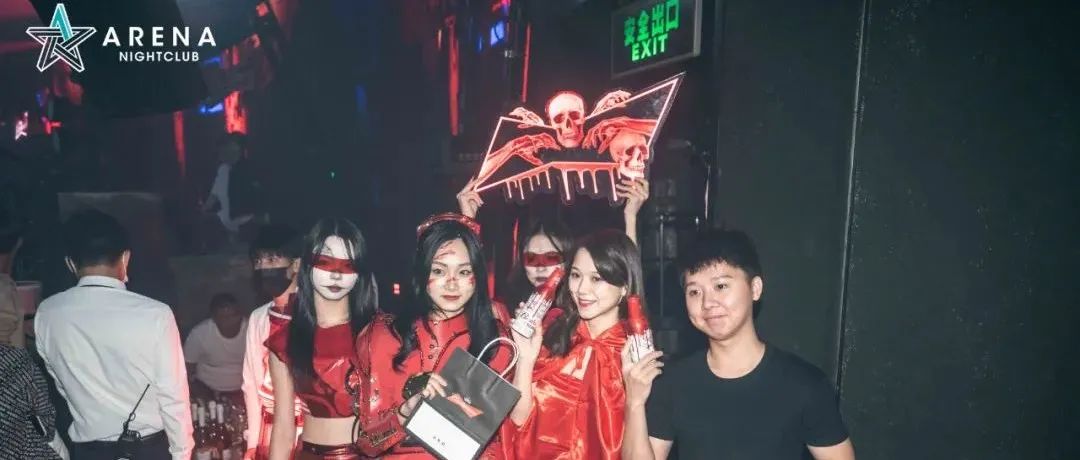 ARENA NIGHTCLUB | 百威万圣活动派对回顾