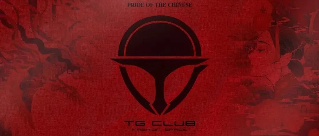 𝐓𝐆 𝐔𝐋𝐓𝐑𝐀 | #广州TG CLUB15.5亿浏览量》》泉州TG ULTRA34.6亿浏览量