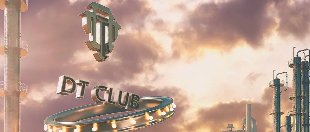 DT CLUB 剧院式 I 重磅回归 I 七月一日，敬请期待