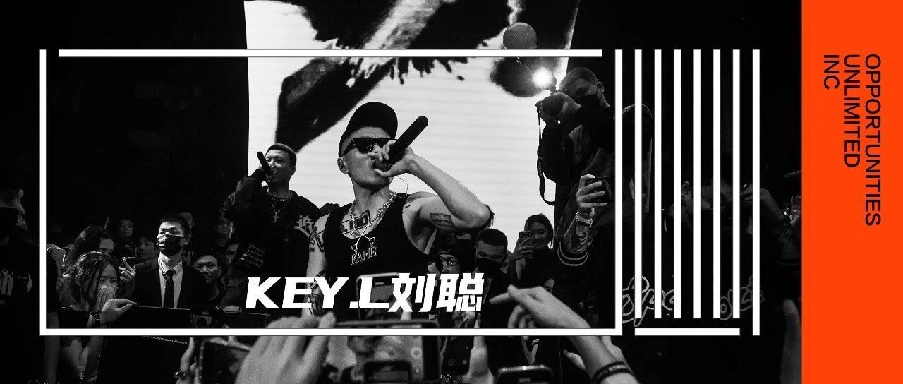 听说Key.L刘聪在OUI演出完，直接爱上了杭州！