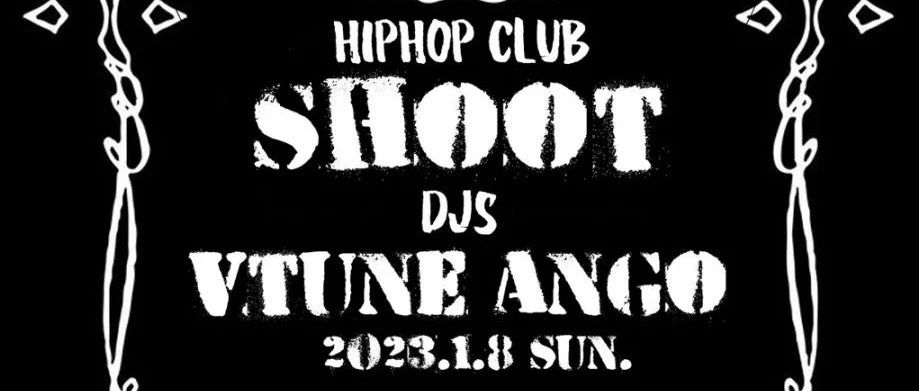 今晚 | 起床就喝回魂酒 - DJ VTUNE/ANGO@SHOOT