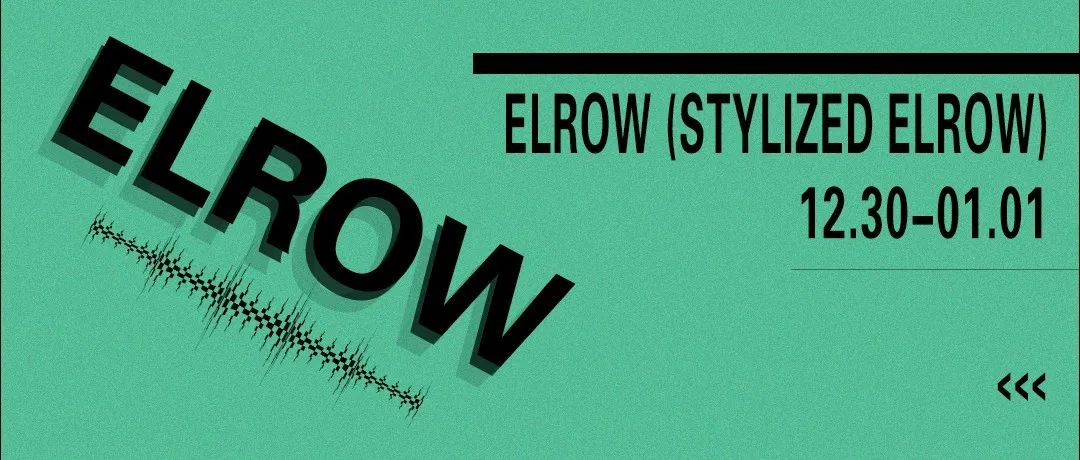 风靡全球的elrow派对啥样？这个跨年Tang带你了解一下 I 即刻上车 elrow 沉浸式跨年音乐节