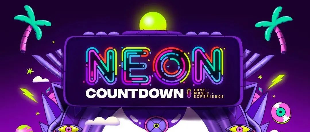 11·19丨BPM x 泰国NEON COUNTDOWN电音节，带你从三亚直达泰国曼谷!