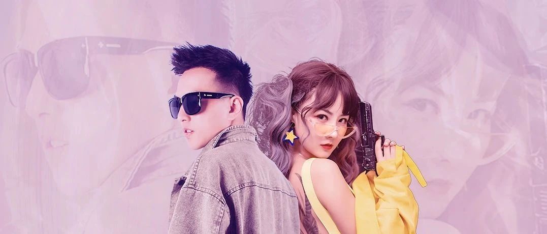 11/28丨DJ ELSA&MC CK 领略灵魂深处的燥动·感受飓风音浪的现场