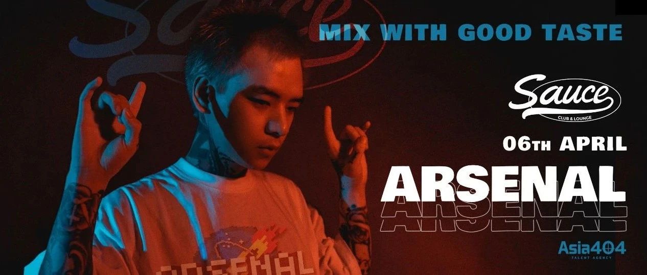 4.10 周六 ｜DJ ARSENAL AKA 陷阱军火库