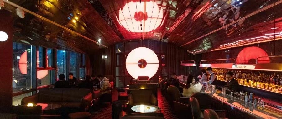 LOUNGE BAR | 味觉极客们的炼金工坊