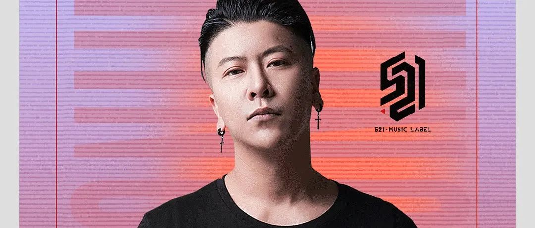 11.19 | DJ HighCan王紫 纯正HardStyle电音现场 制燥丹阳