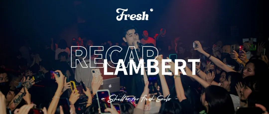 04.09 Fresh Recap | Lambert