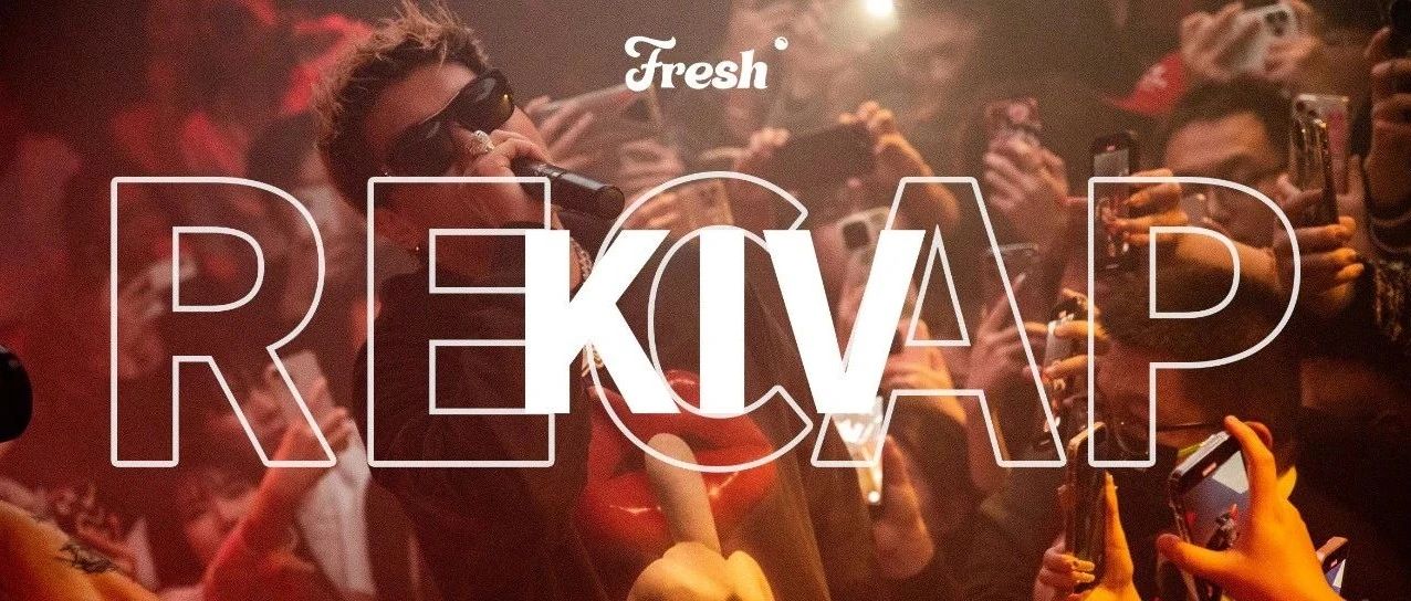 1.13 Fresh Recap | KIV 太子