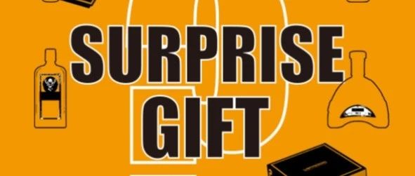 SURPRISE GIFT | 四月，潮人们的加量狂欢！