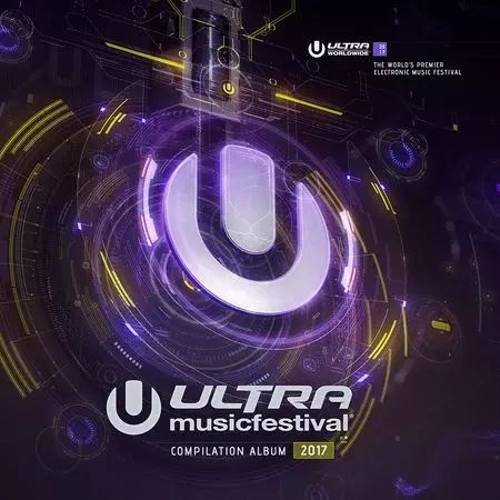 UMF在临近开始前对阵容时间方面做了些微调