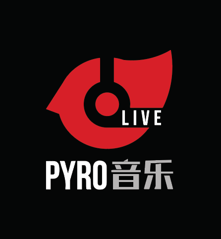 PYRO音乐 本周直播秀 大牌DJ海报集 不可错过！