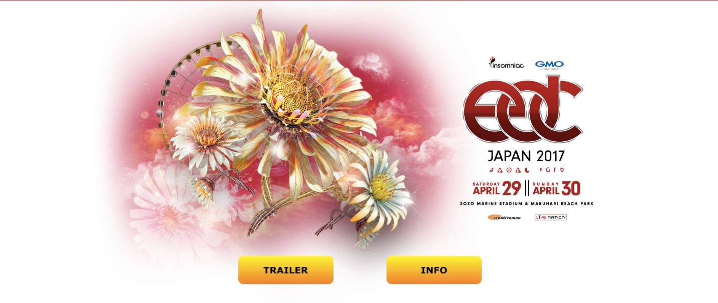 带你详细了解一下关于 EDC Japan 2017 目前公布的各种信息