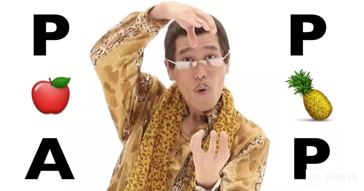 Ultra Music 推出加长版PPAP？PIKOTARA有可能出演3月UMF？？？