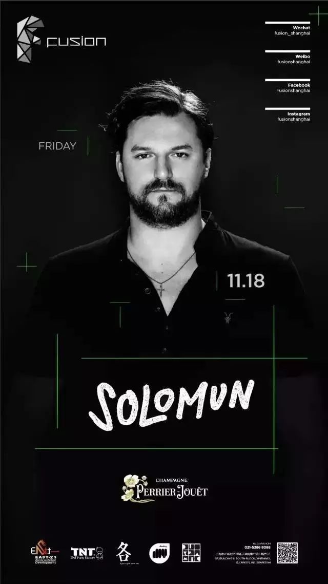 游览PYRO音乐演出页面 赢取演出门票11/18 Deep House 大师级人物 - Solomun