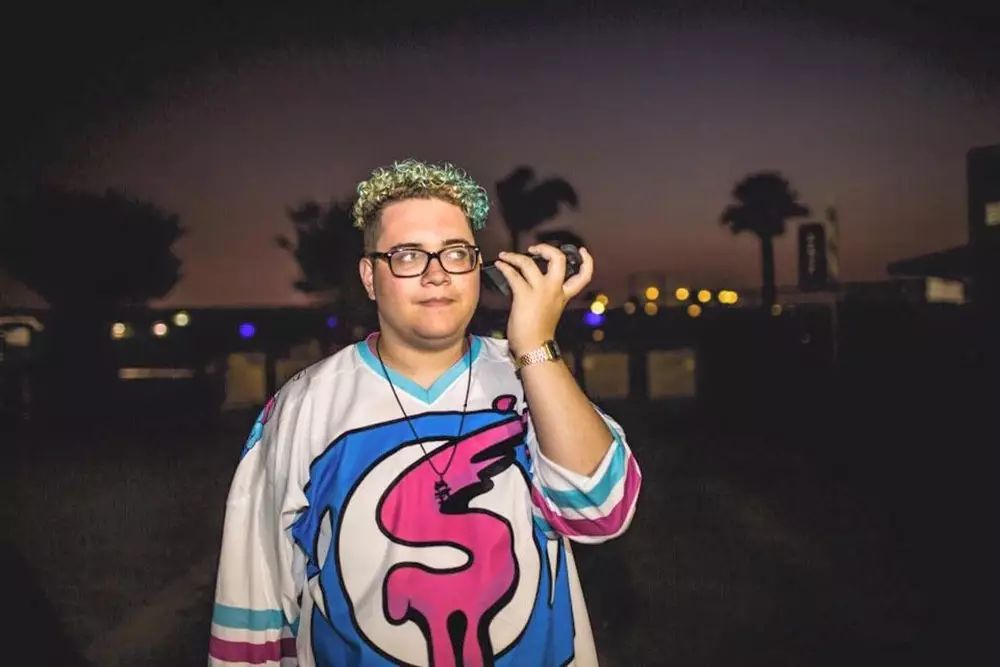 Slushii发布Faded的全新Dubfire VIP Mix