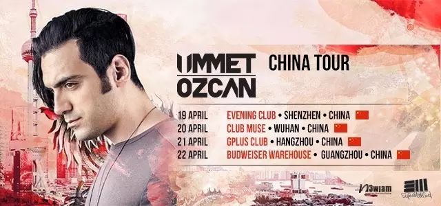 Ummet Ozcan 中国巡演，PYRO音乐每站带你亲密接触乌梅