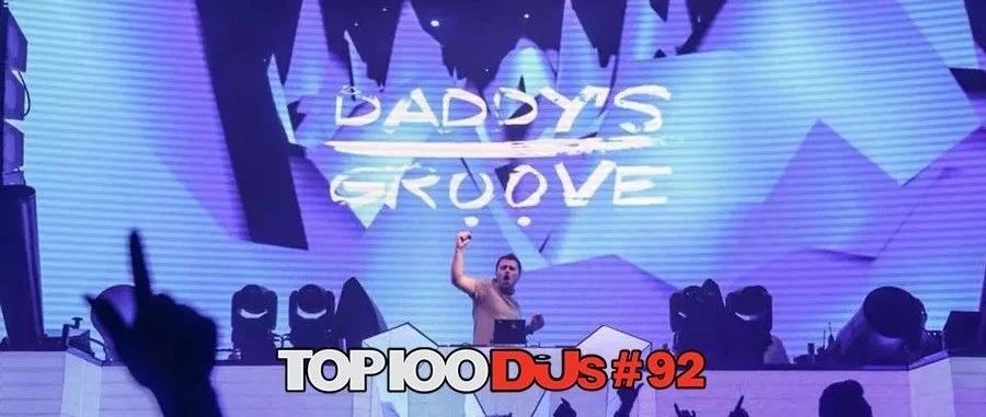 Dec. 6th｜一剂Daddy’s Groove律动强心针即将注入T·T CLUB！