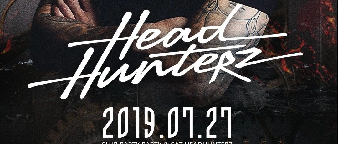 【早鸟票福利】猎音计划｜HEADHUNTERZ#猎头者#全球百大DJ#28 音乐是他打破质疑的拳头！