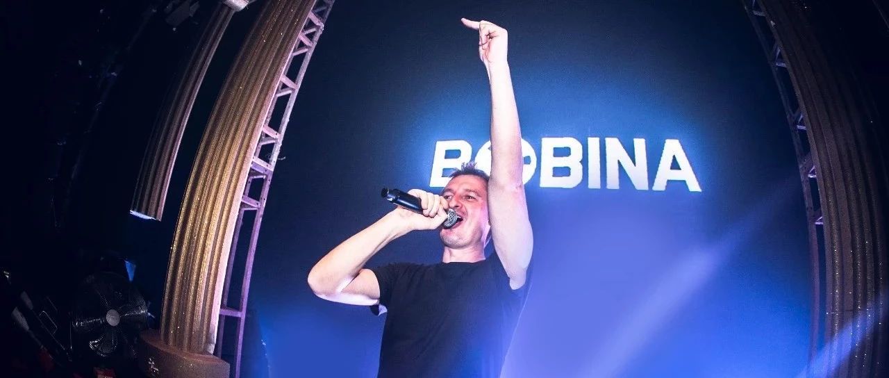 REVIEW | BOBINA：在Trance里再飞一会