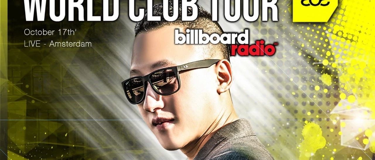 2019荷兰ADE全球电子音乐盛会！DJ BENLAM联手公告牌 Billboard 带你嗨到凌晨