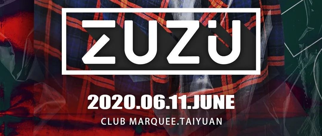 2020.06.11-DJ ZUZU以Bounce音乐带你释放玩乐因子！