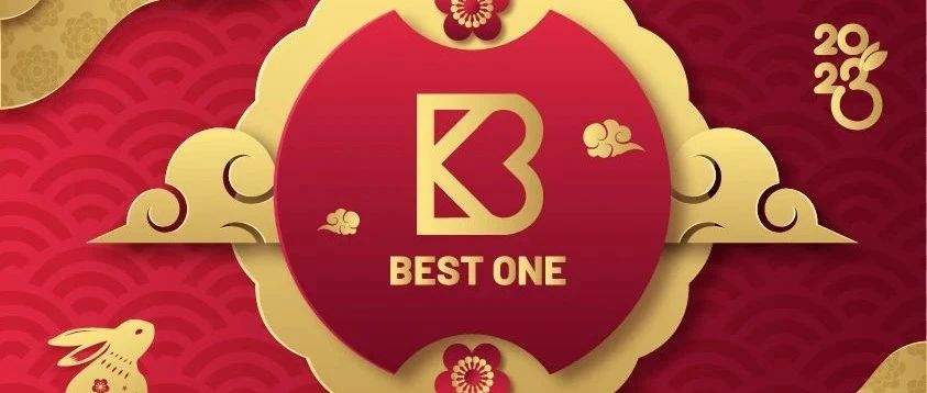 BEST ONE1月限定ToGirl阵容