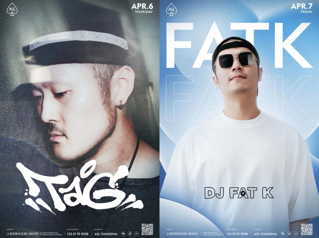 本周EVENT｜DJ TAG & DJ FAT K @ASL