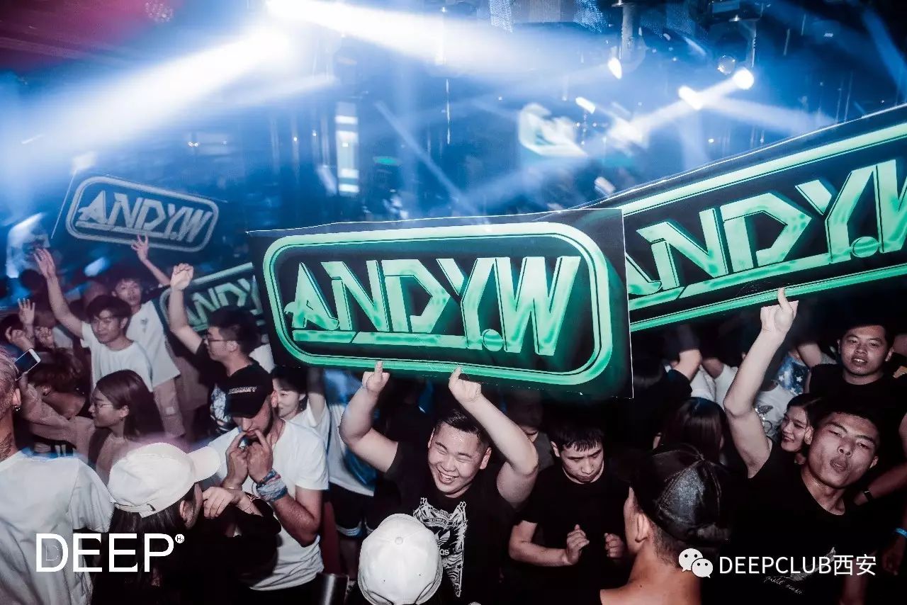 Last night party,520 DJ-ANDY.W 玩乐是一种态度，昨夜轰炸回顾