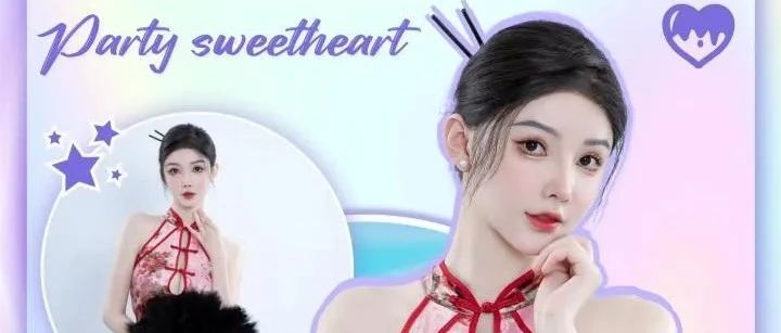 TIKTOK｜07.22 网红DJ Fairy，御姐+大长腿 +旗袍，体验极致诱惑的音乐触感