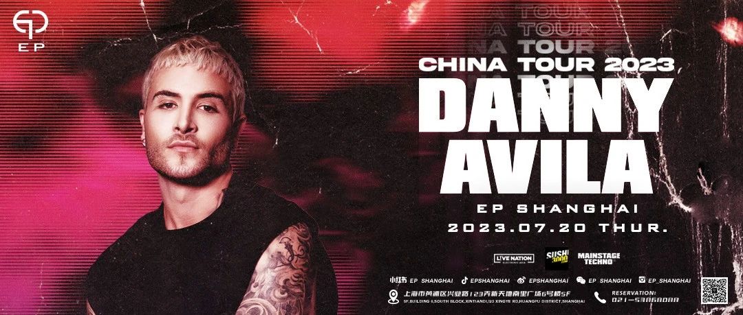 7.20 / Danny Avila “The Spanish SUPER TALENT”