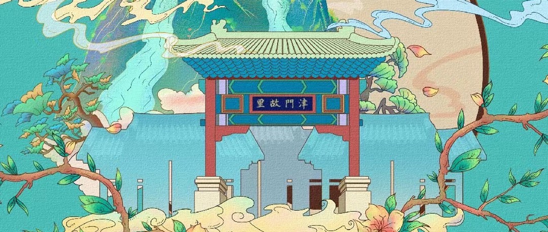 梦田音乐 | 7/28~29 梦回醉唐·津梦十二时辰