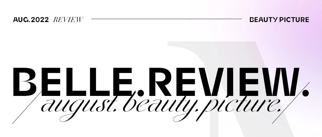 MISS CLUB | Aug _ BELLE REVIEW