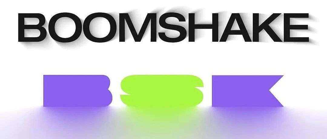 BOOMSHAKE | DAILY REVIEW 解锁心动玩法